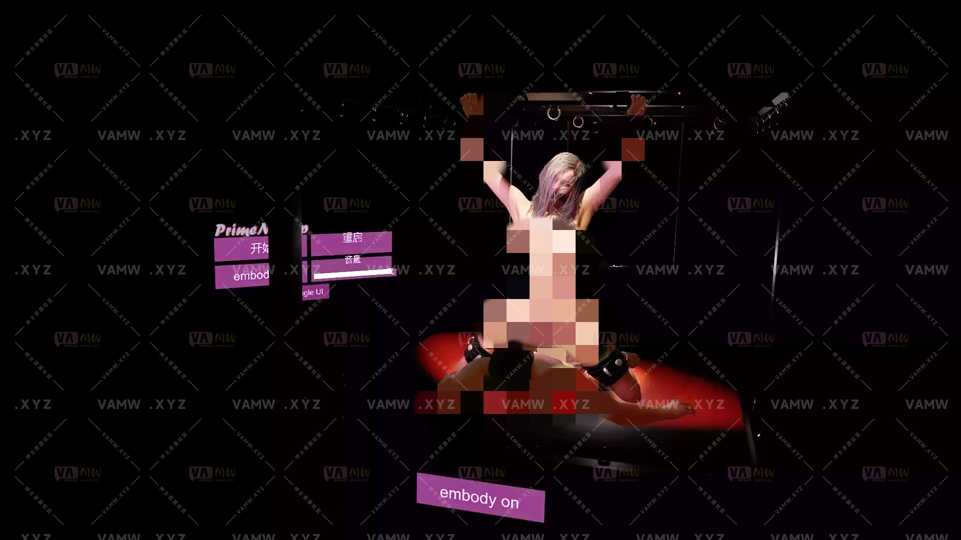 [VAM场景]真实女友游戏 PrimeMocap.CowgirlBondage.1.var-3A资源站