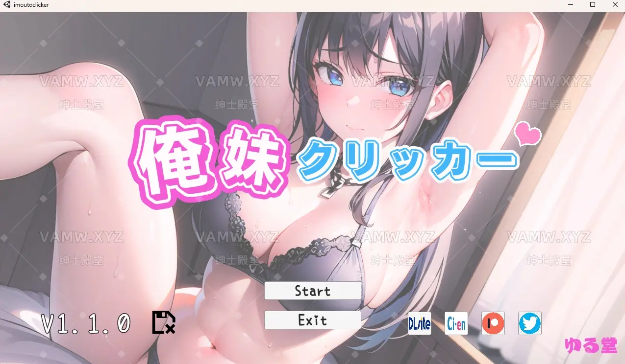 [游戏] PC 【互动SLG/捆绑T教/全动态】妹妹调教成X奴（俺妹クリッカー） V1.10 DL原版生肉【500MB】-3A资源站