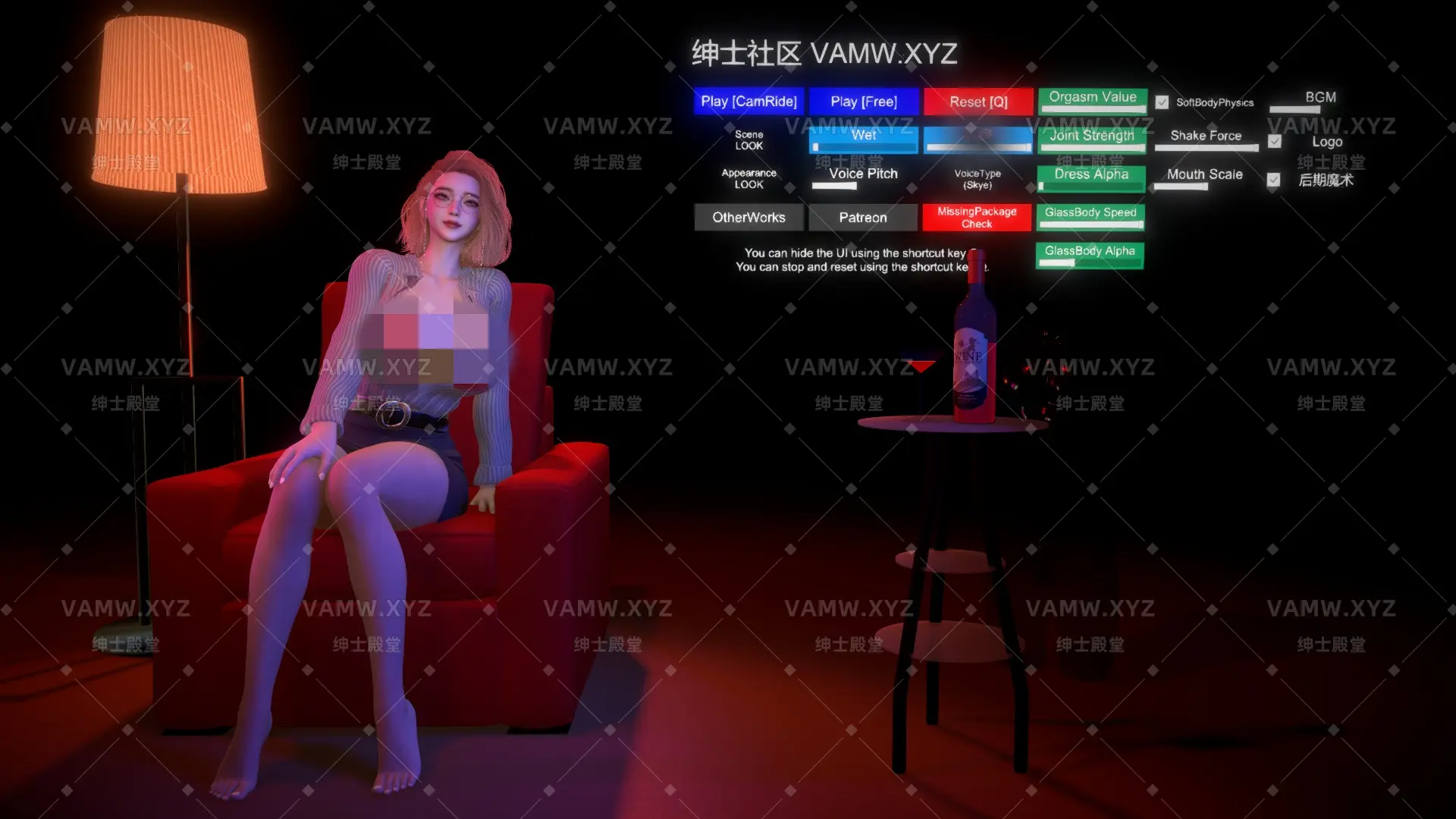 [VAM场景]真实女友游戏 Feel.RedSofa(TimeStop).4.var-3A资源站