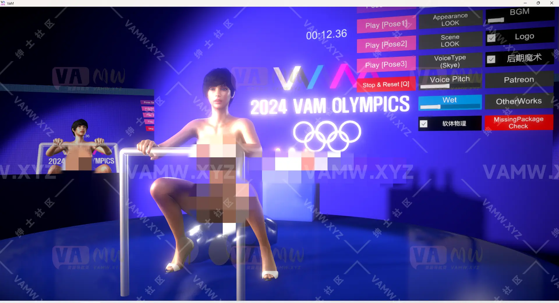 [VAM场景scene]真实女友游戏 Feel.2024VaMOlympic.3 - 3A资源站-3A资源站